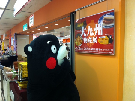 豊田 (3).JPG
